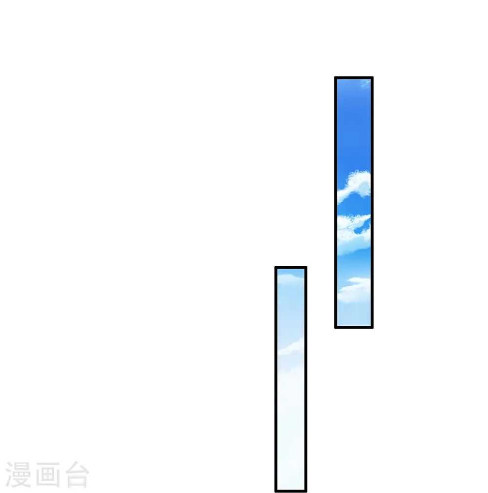 第26话 令人尴尬 第27页