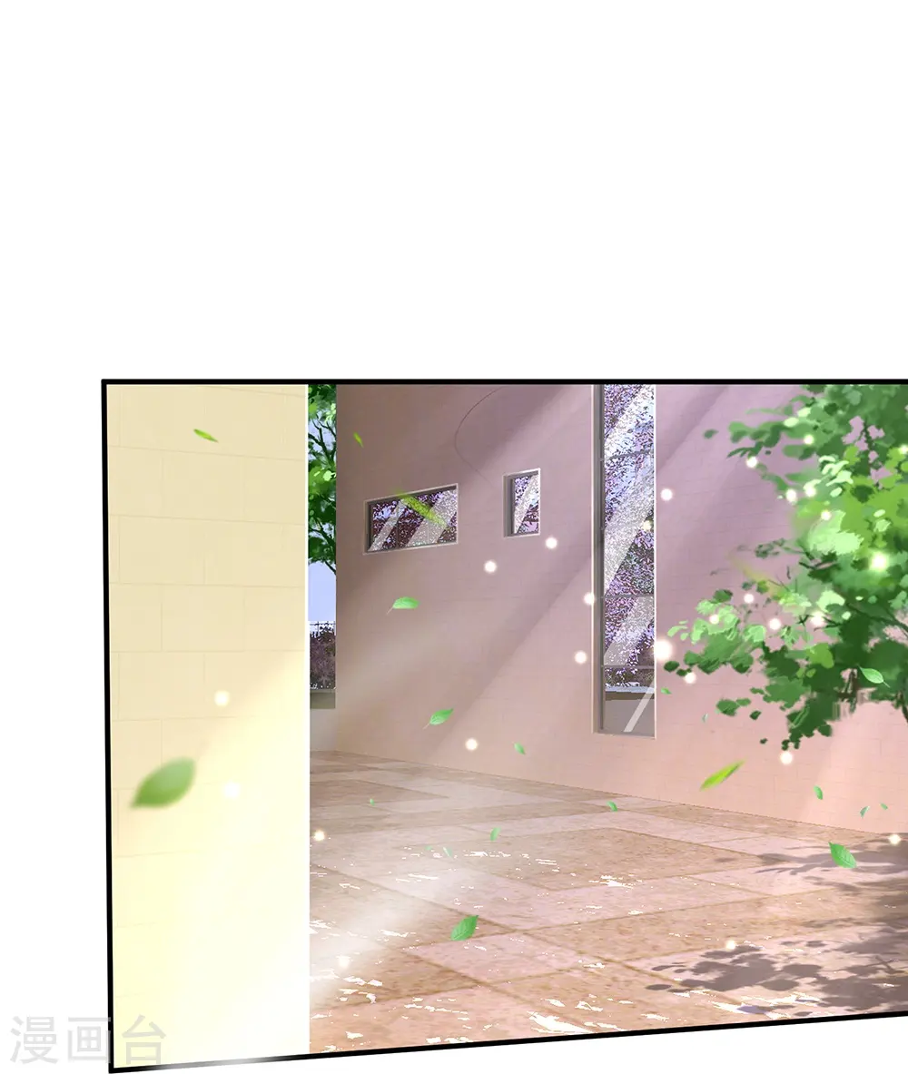 第11话 耳聪目明 第8页