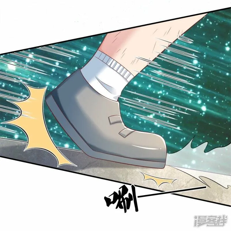 第21话 武力压制 第14页
