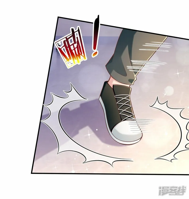 第34话 终生难忘 第4页