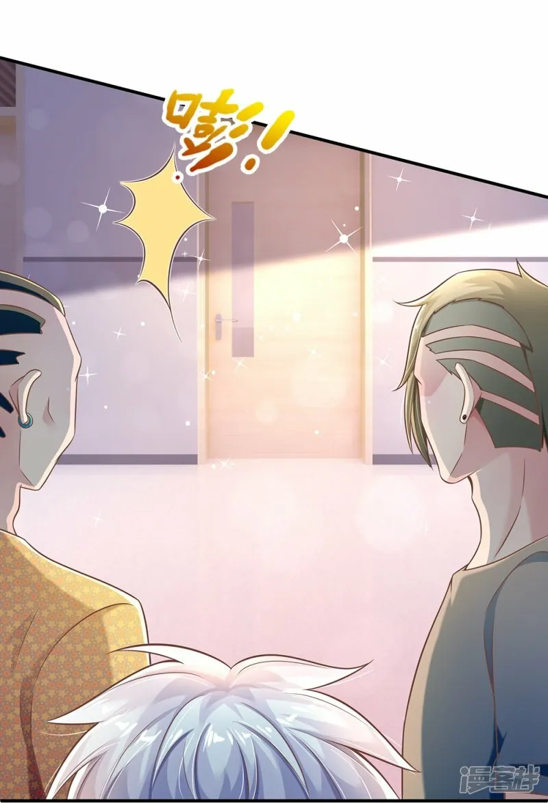 第34话 终生难忘 第19页