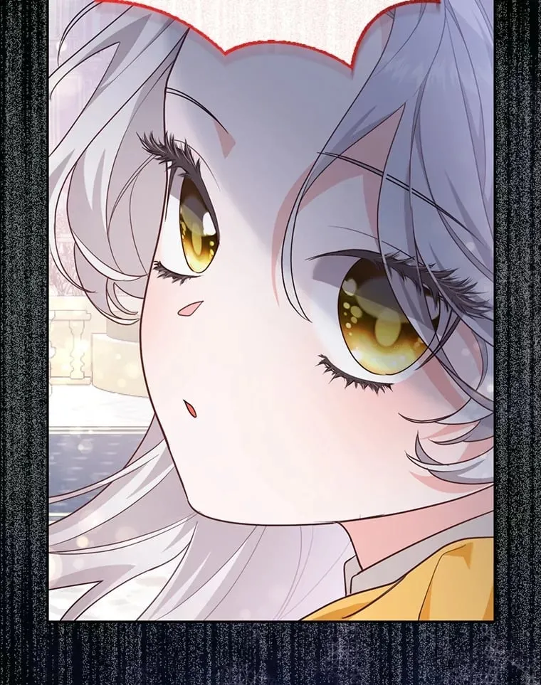 1.皇女的葬礼 第61页