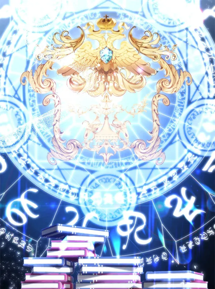 第2话 第87页