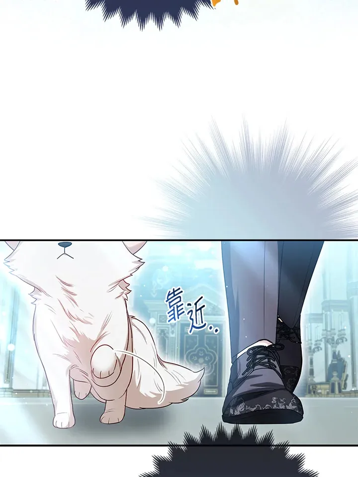 第10话 第16页