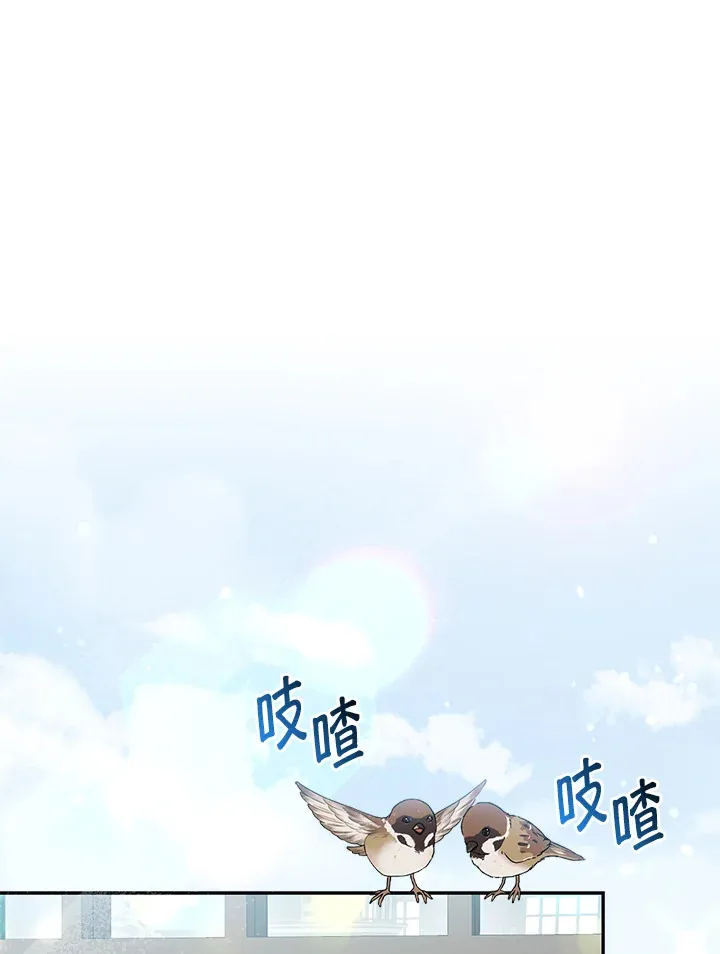 第10话 第103页