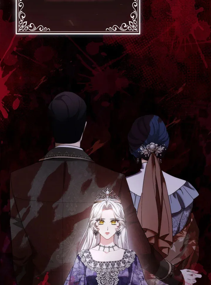 第17话 第81页