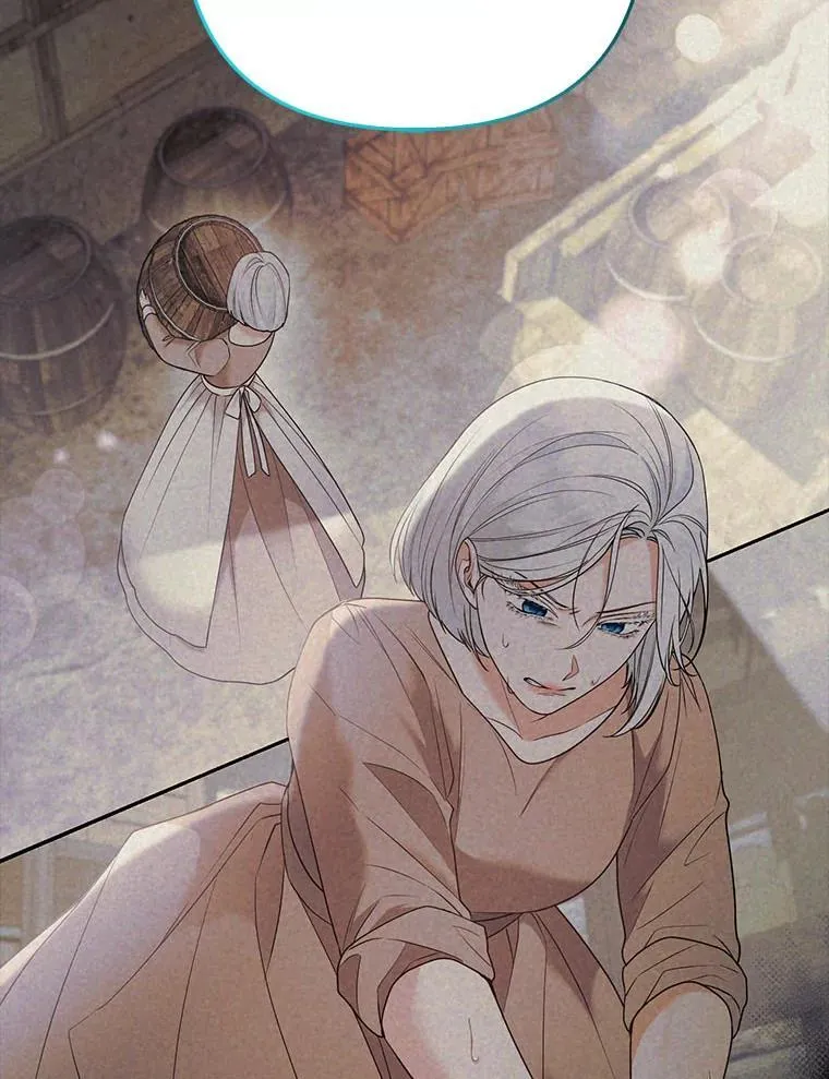27.夏洛特的过去 第32页