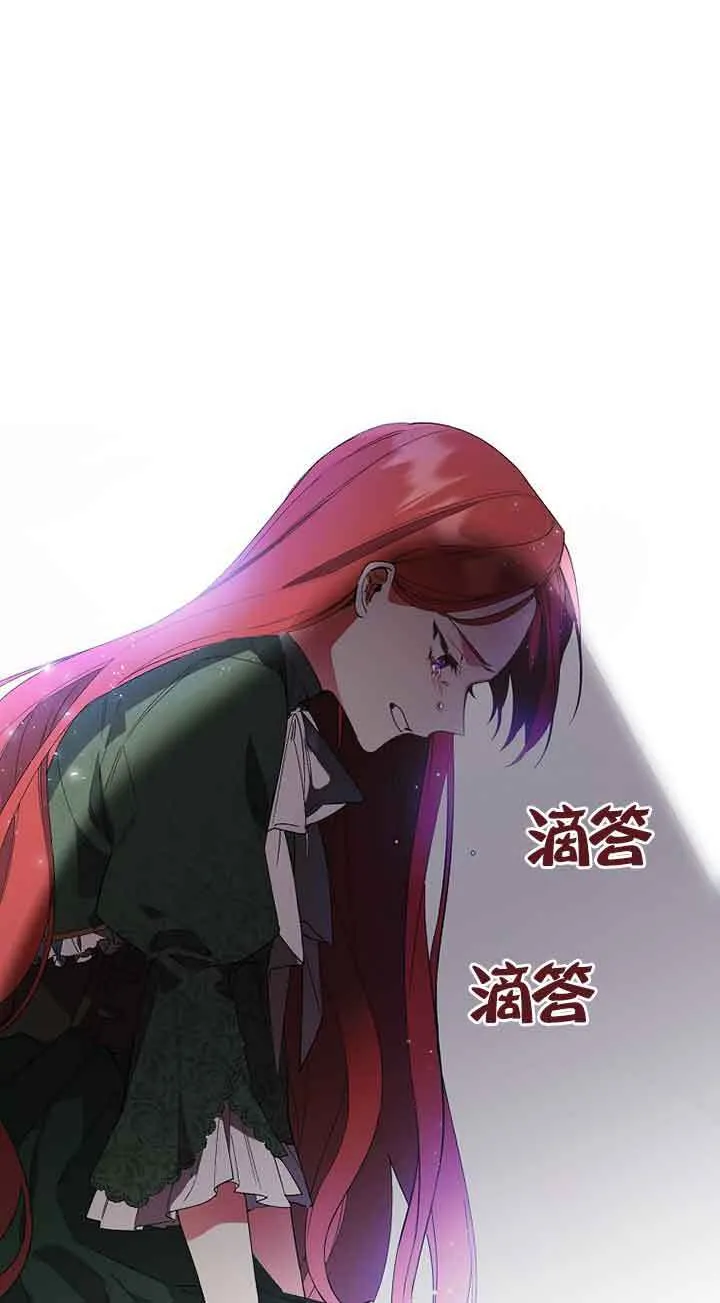 第01话 第1页