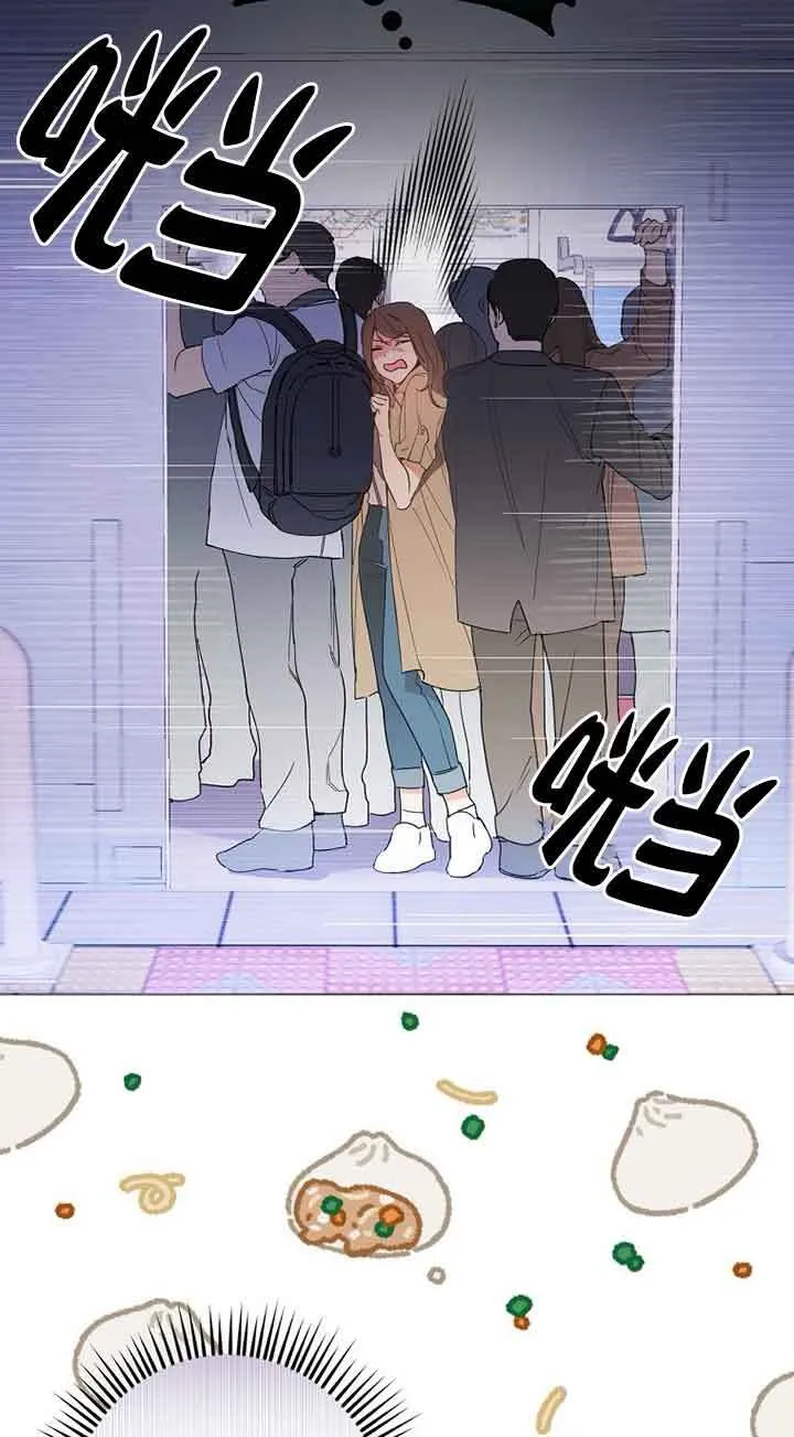 第01话 第7页