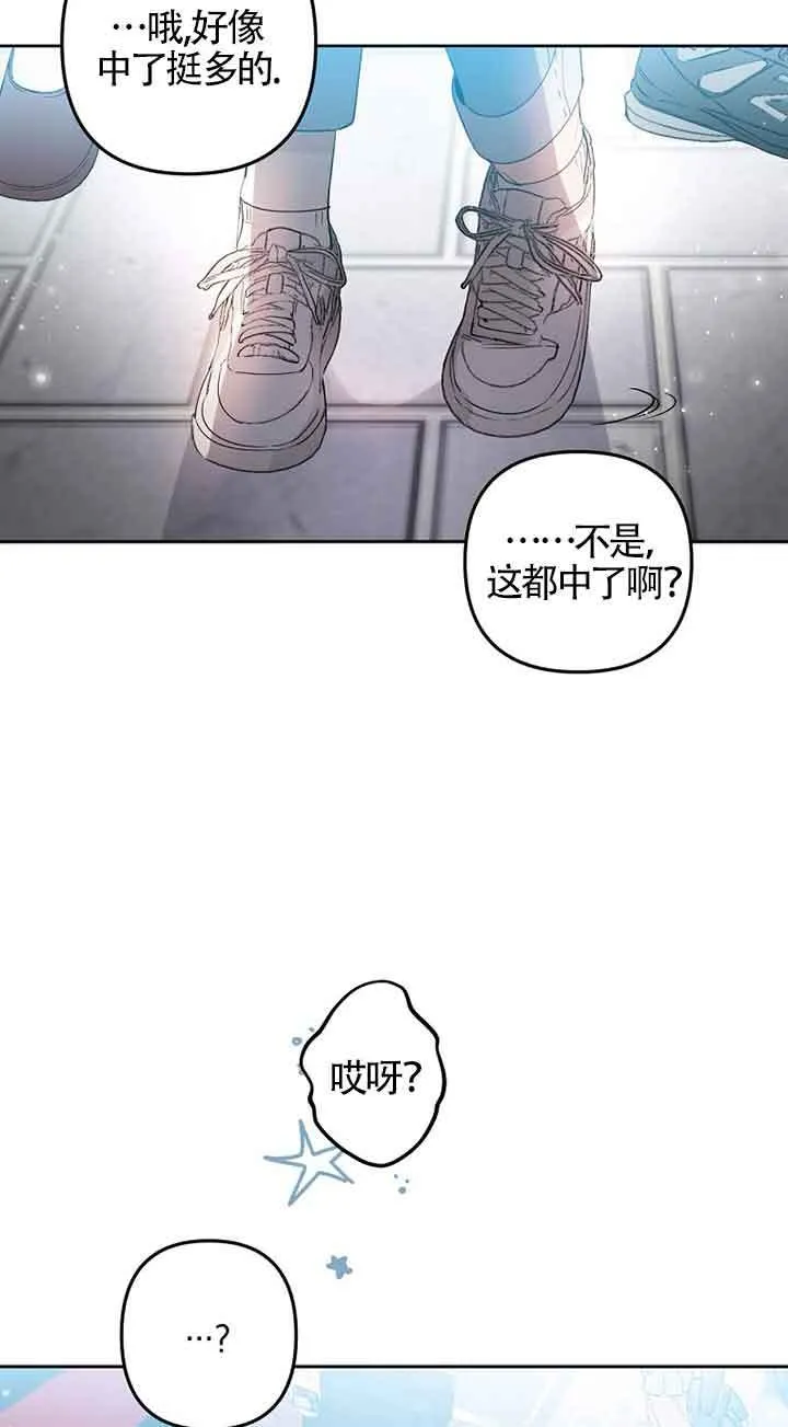 第01话 第15页