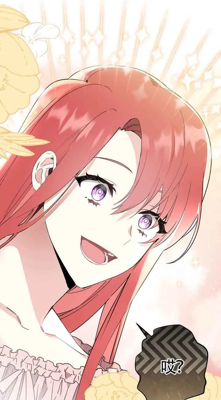 第01话 第27页