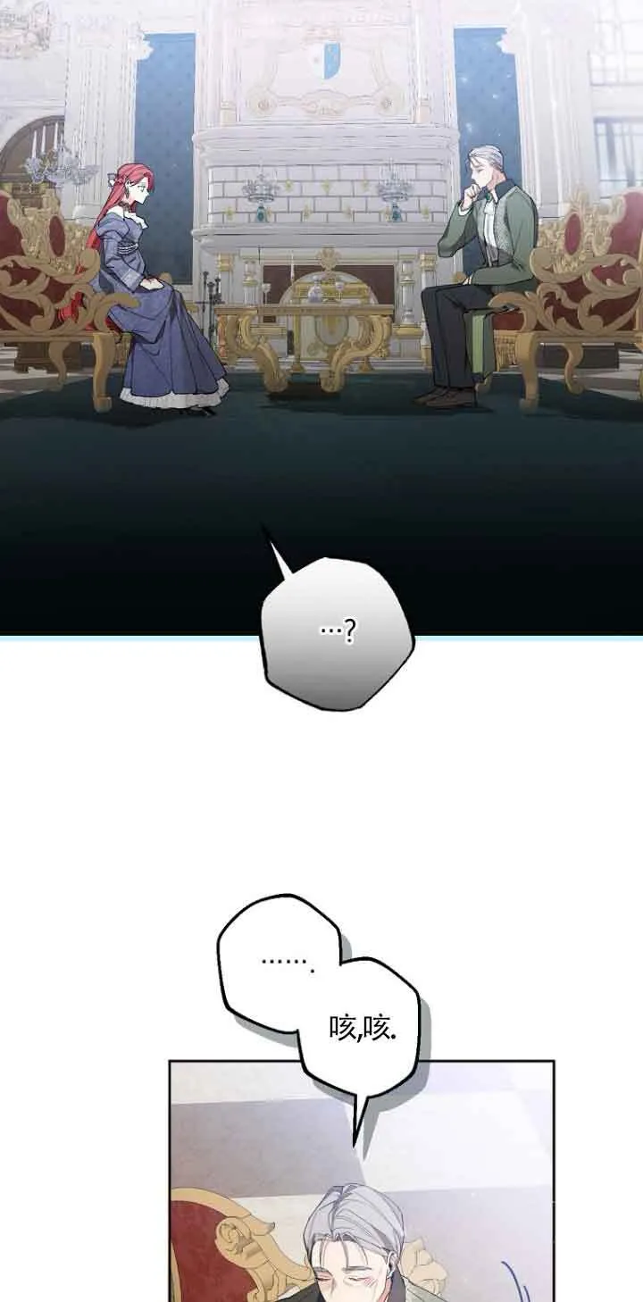 第03话 第10页