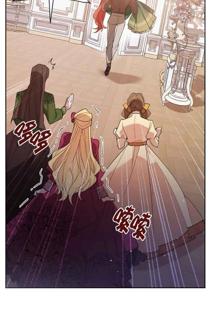 第05话 第18页