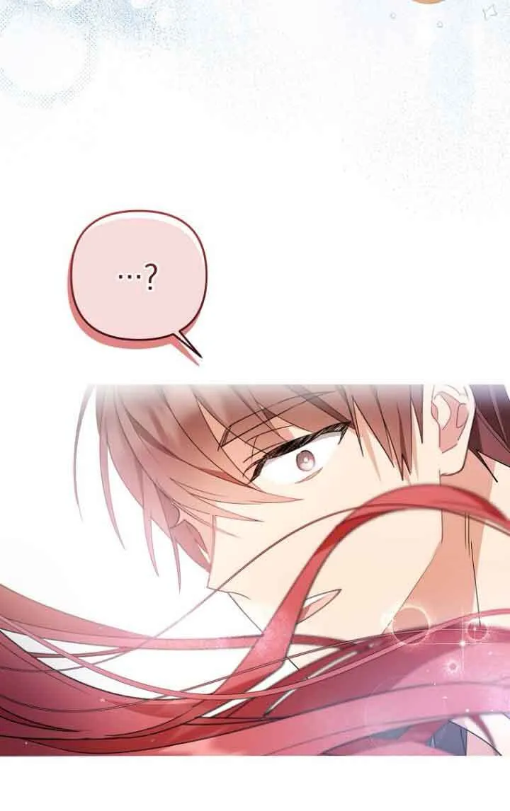 第05话 第26页