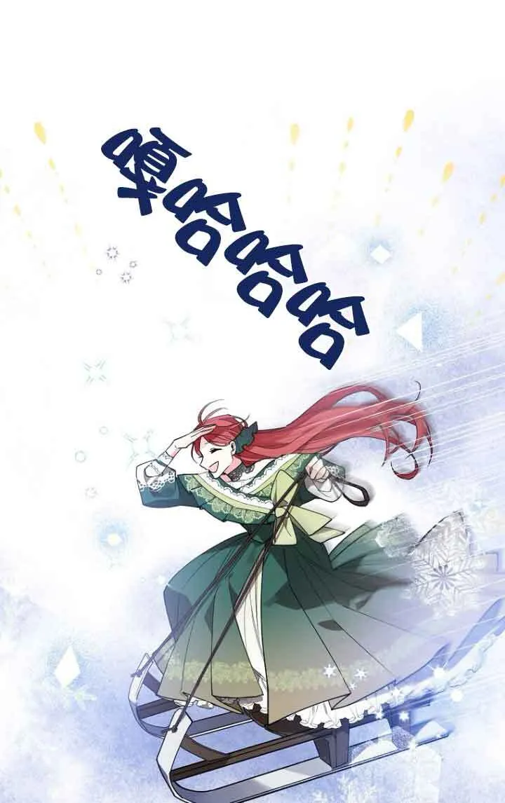第05话 第27页