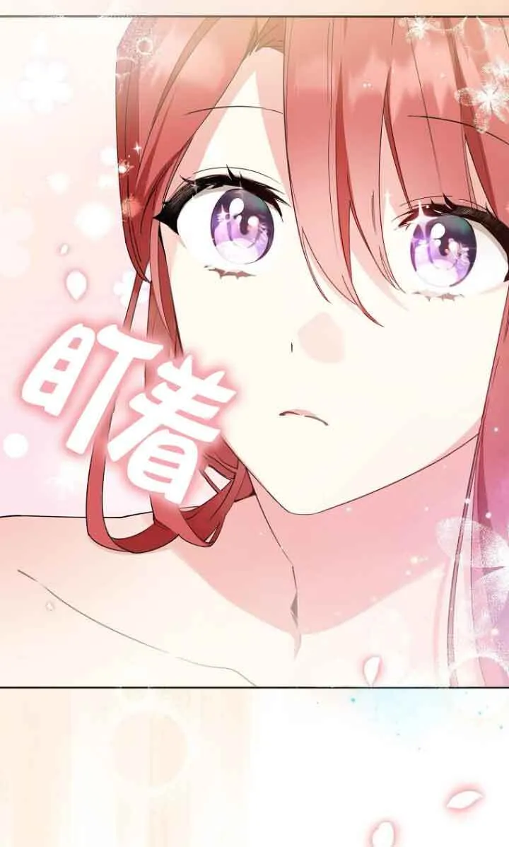 第04话 第25页