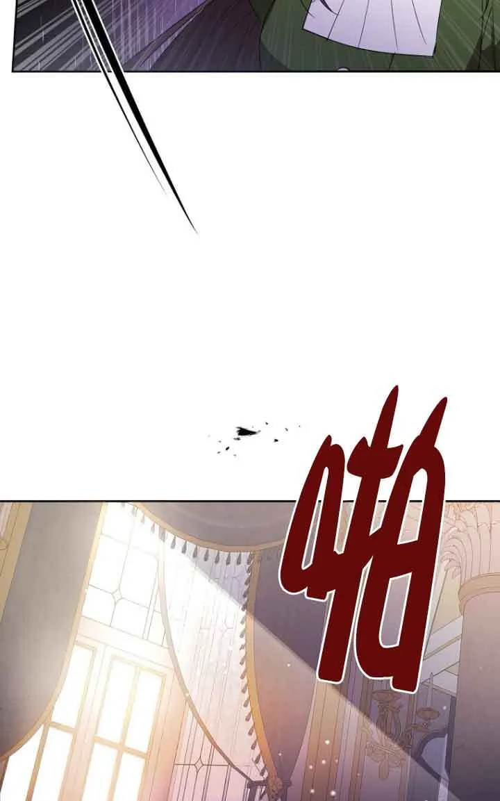第04话 第83页