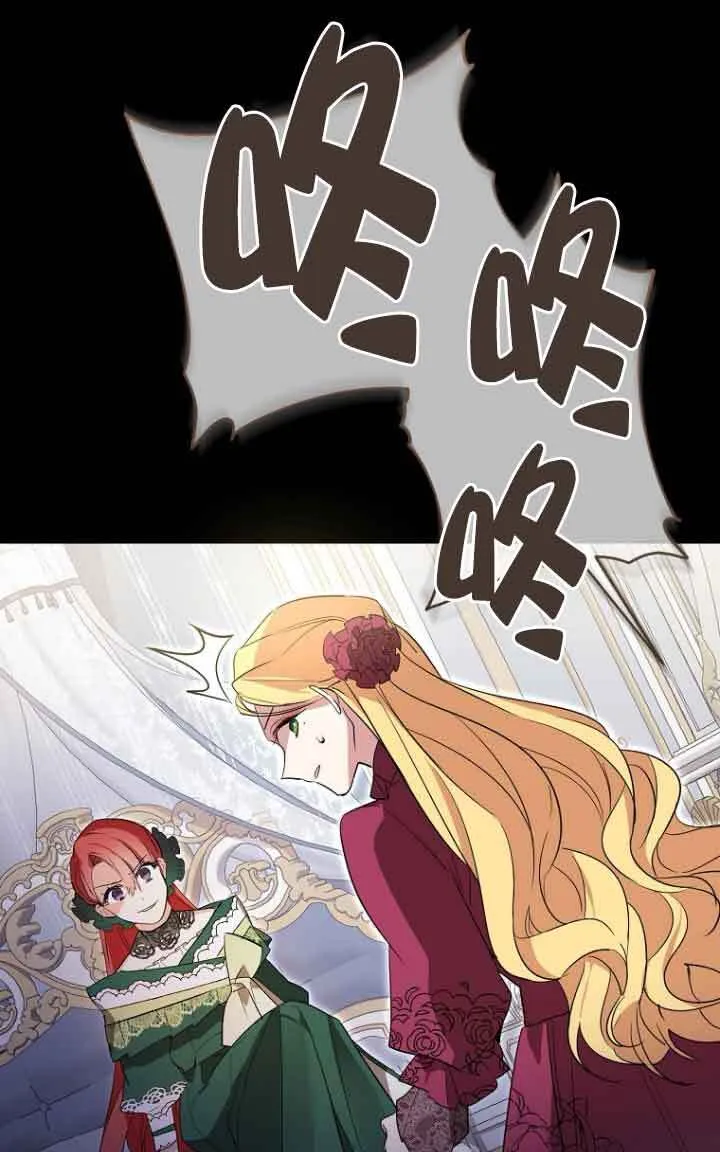 第04话 第93页
