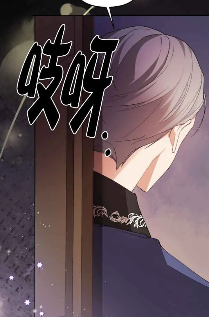 第06话 第22页