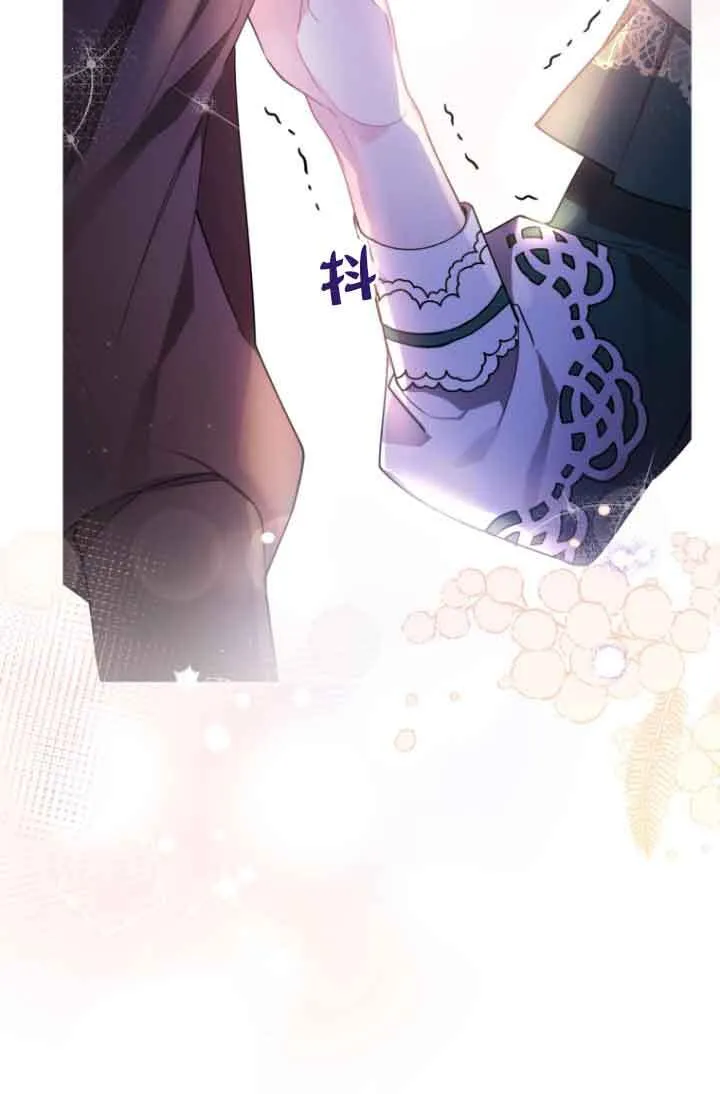 第06话 第30页