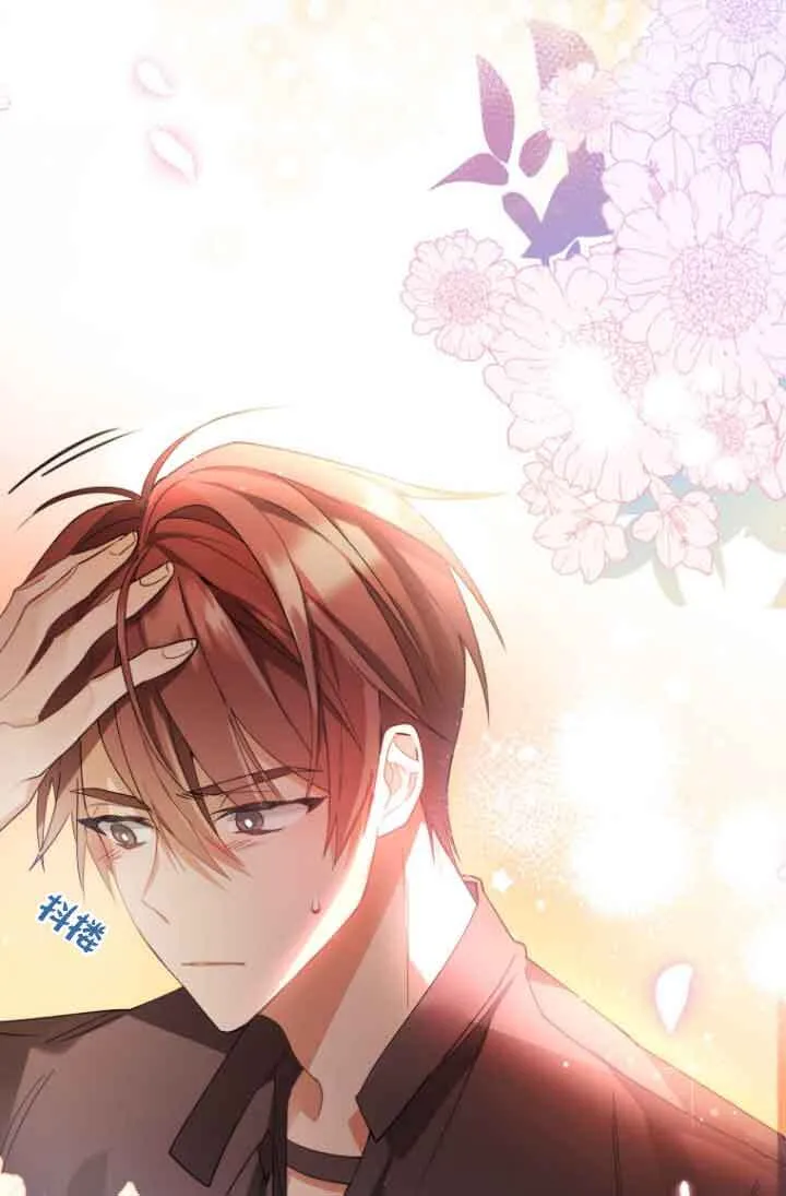 第06话 第38页