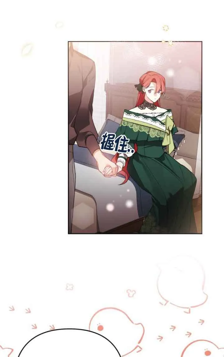 第06话 第45页