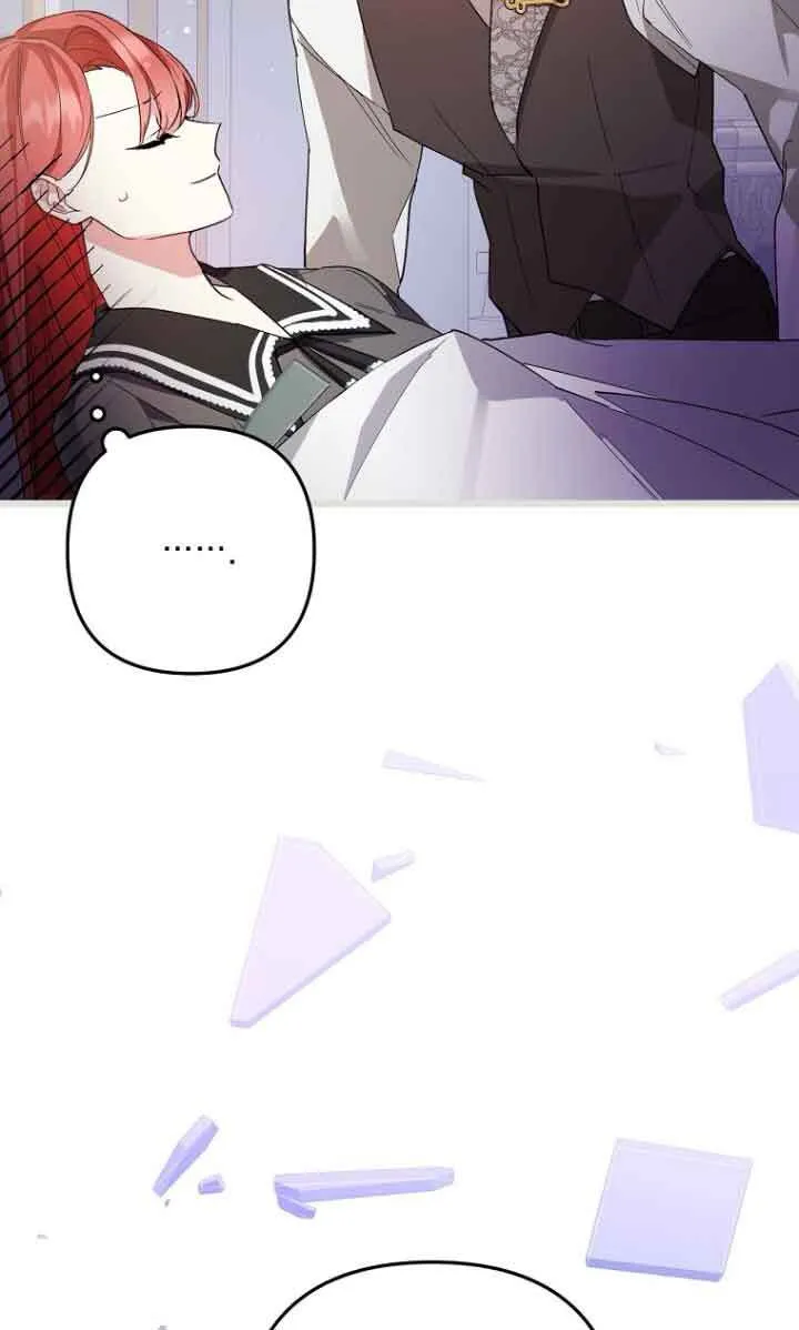 第09话 第5页