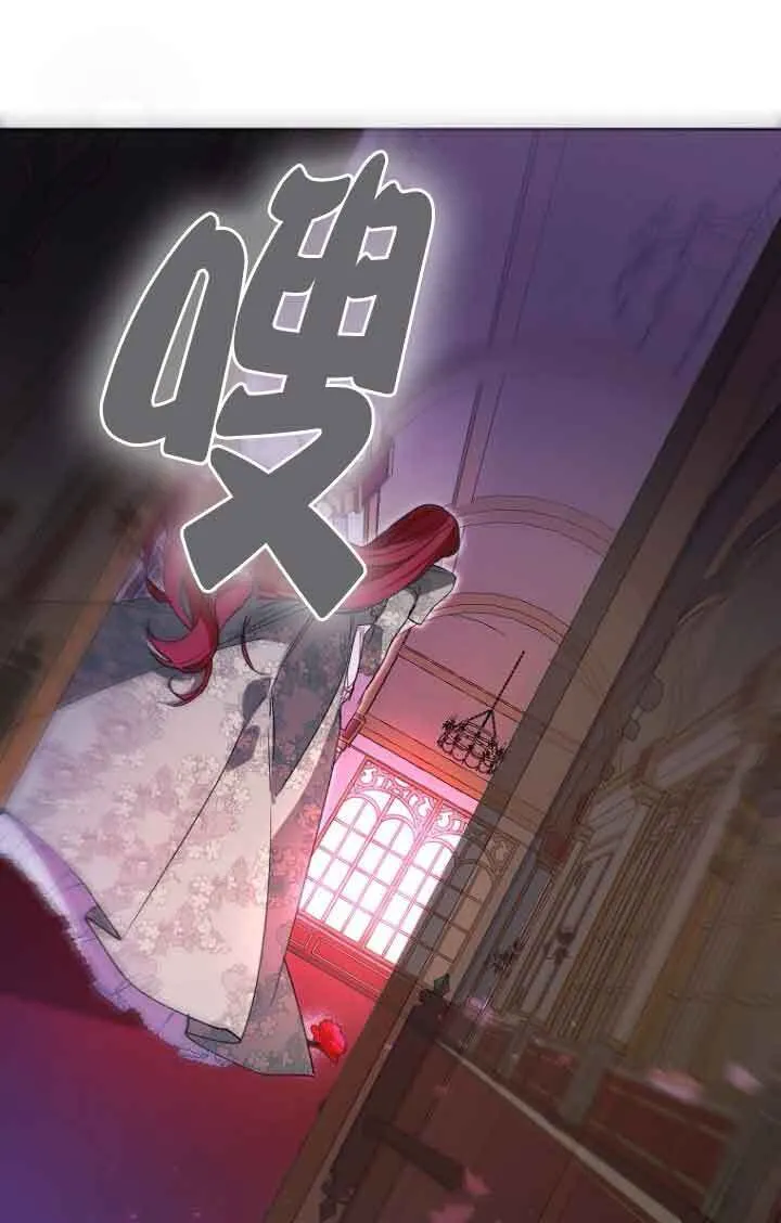 第09话 第96页