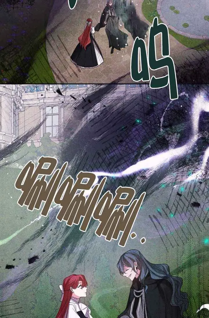 第08话 第5页