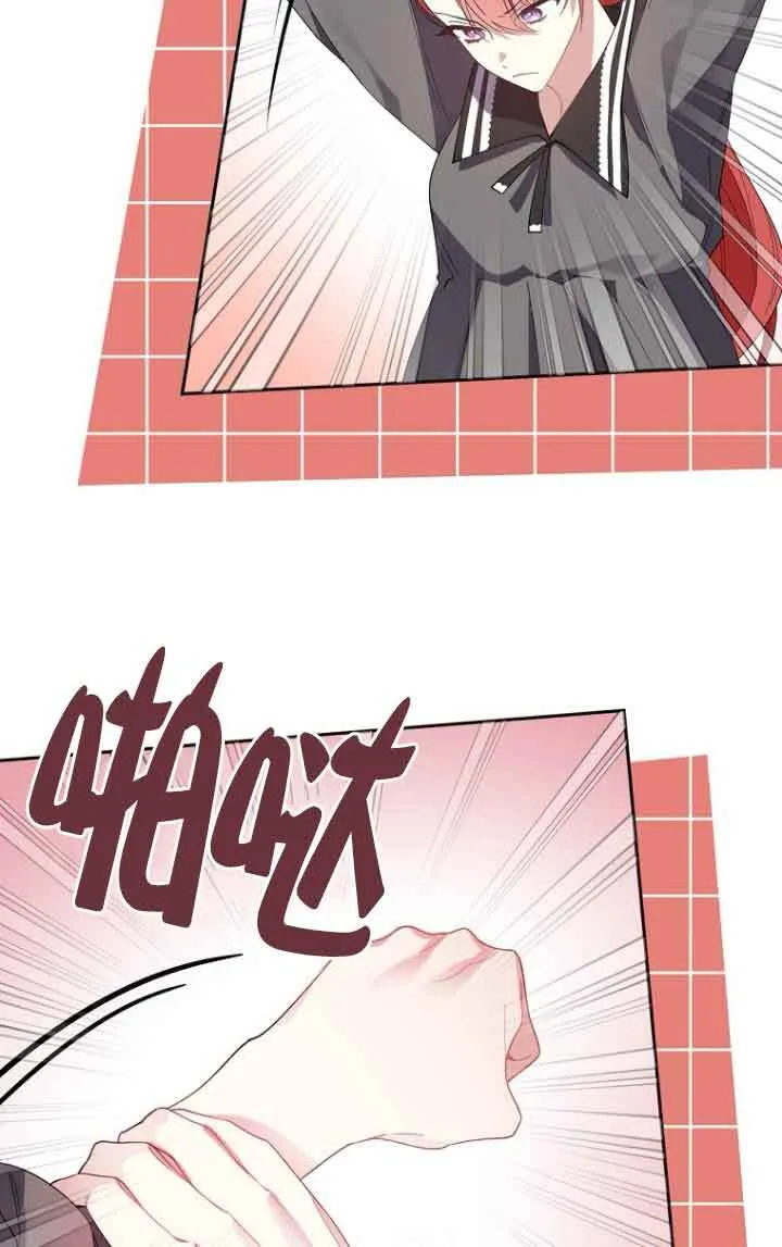 第08话 第39页