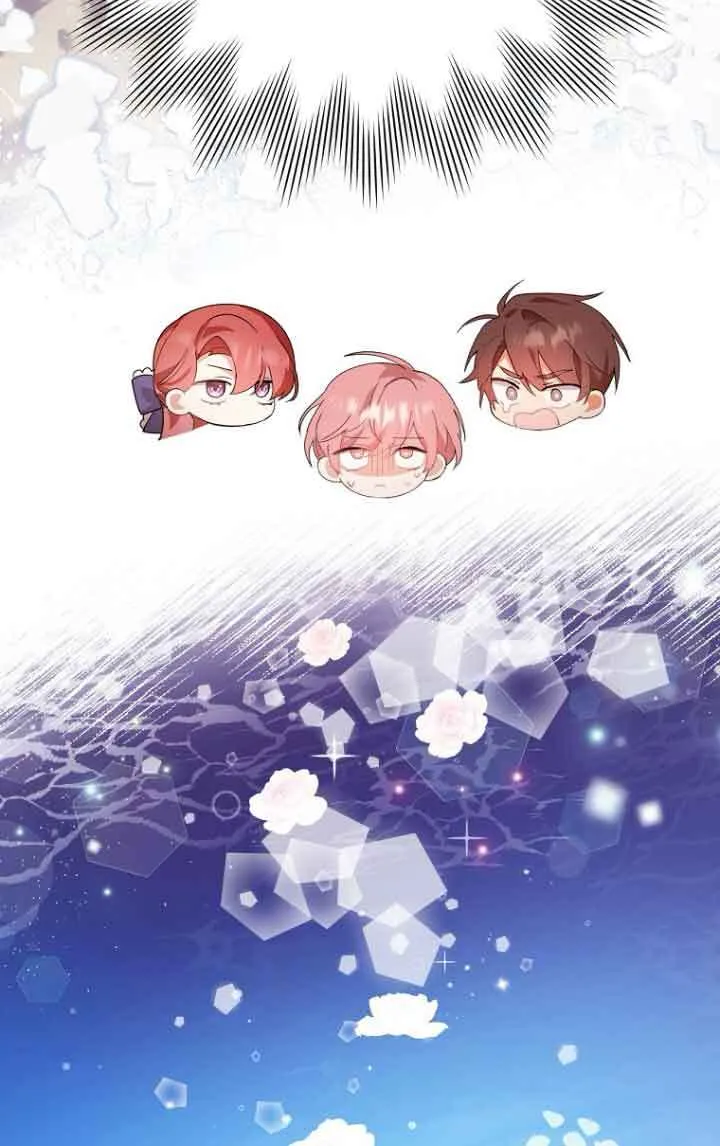 第11话 第23页
