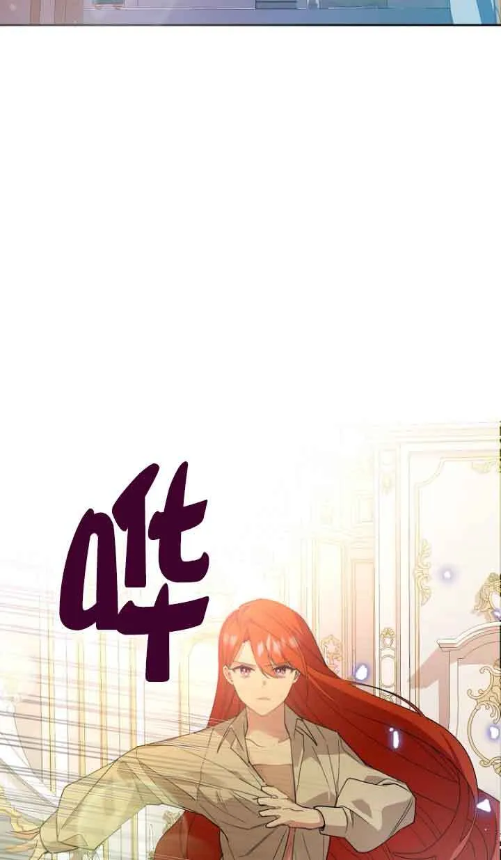 第12话 第117页