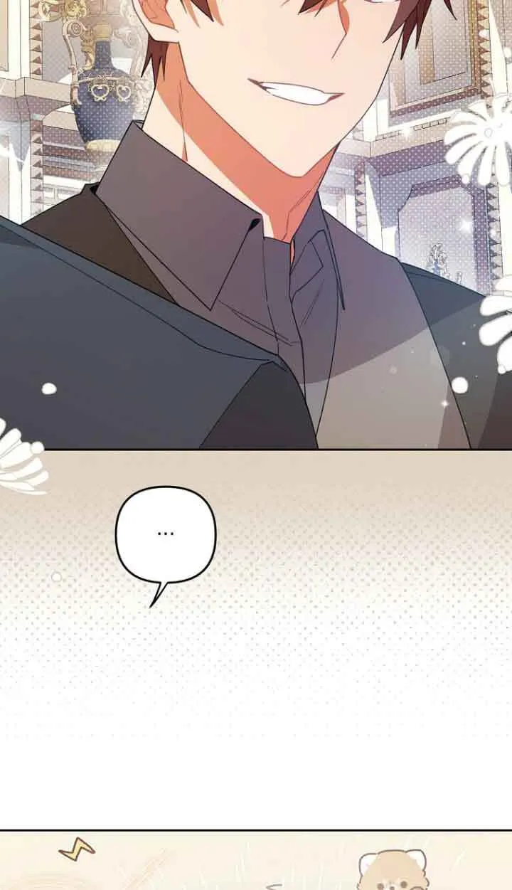 第14话 第21页