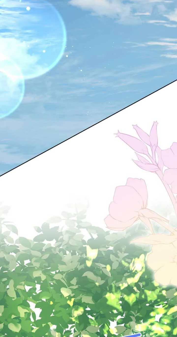 第16话 第23页