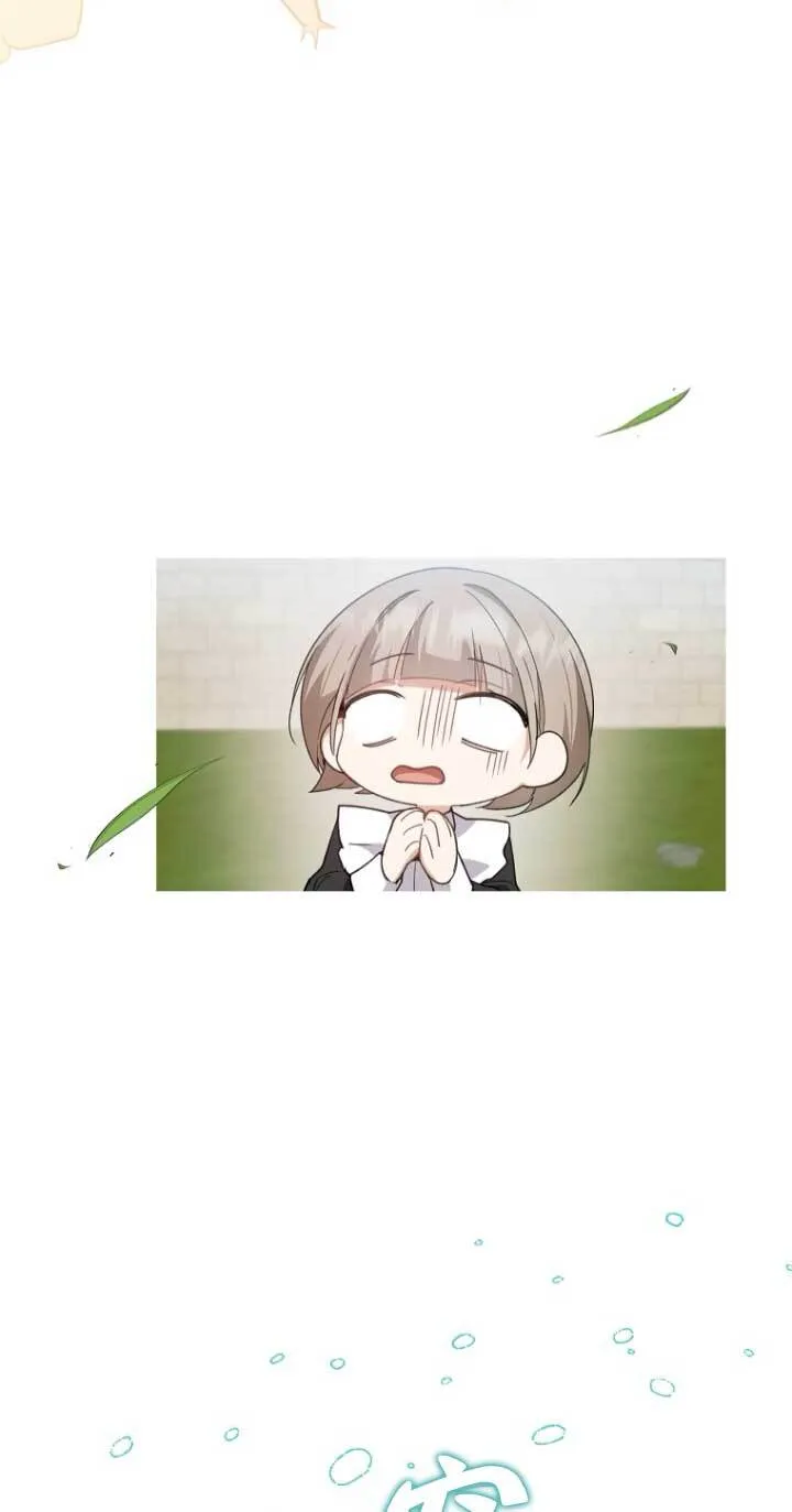 第16话 第25页