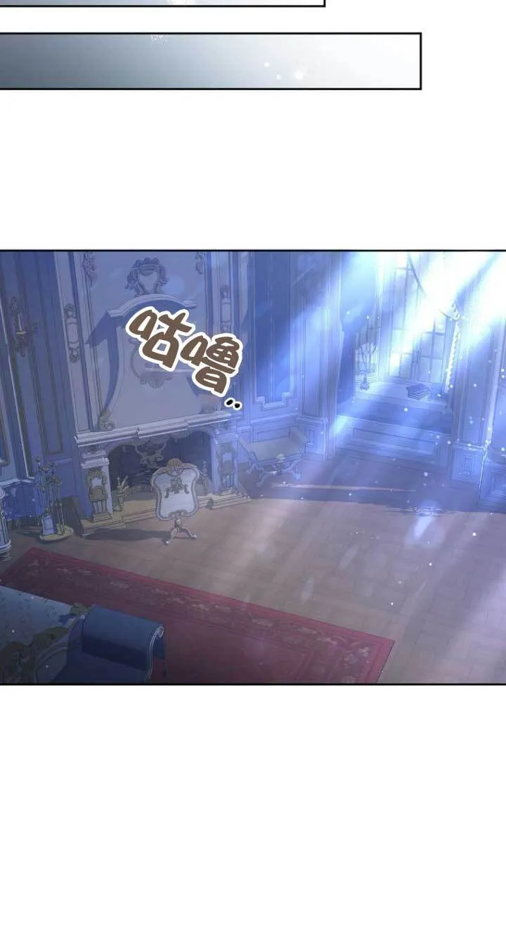 第16话 第90页