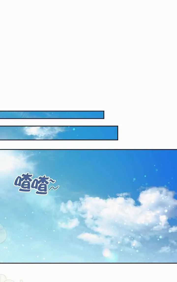 第21话 第59页