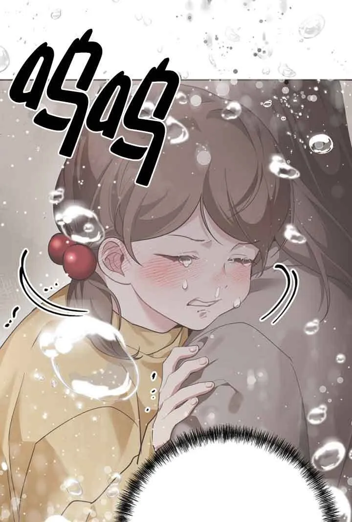 第27话 第82页