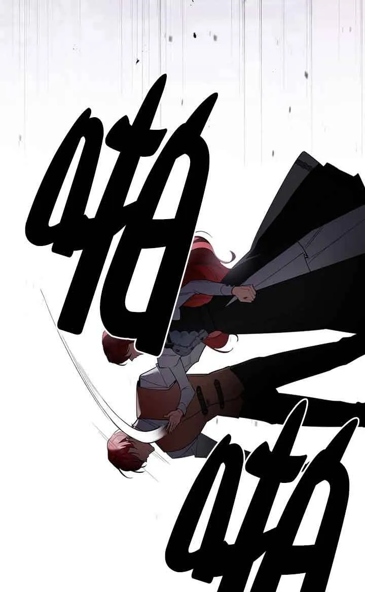 第34话 第74页