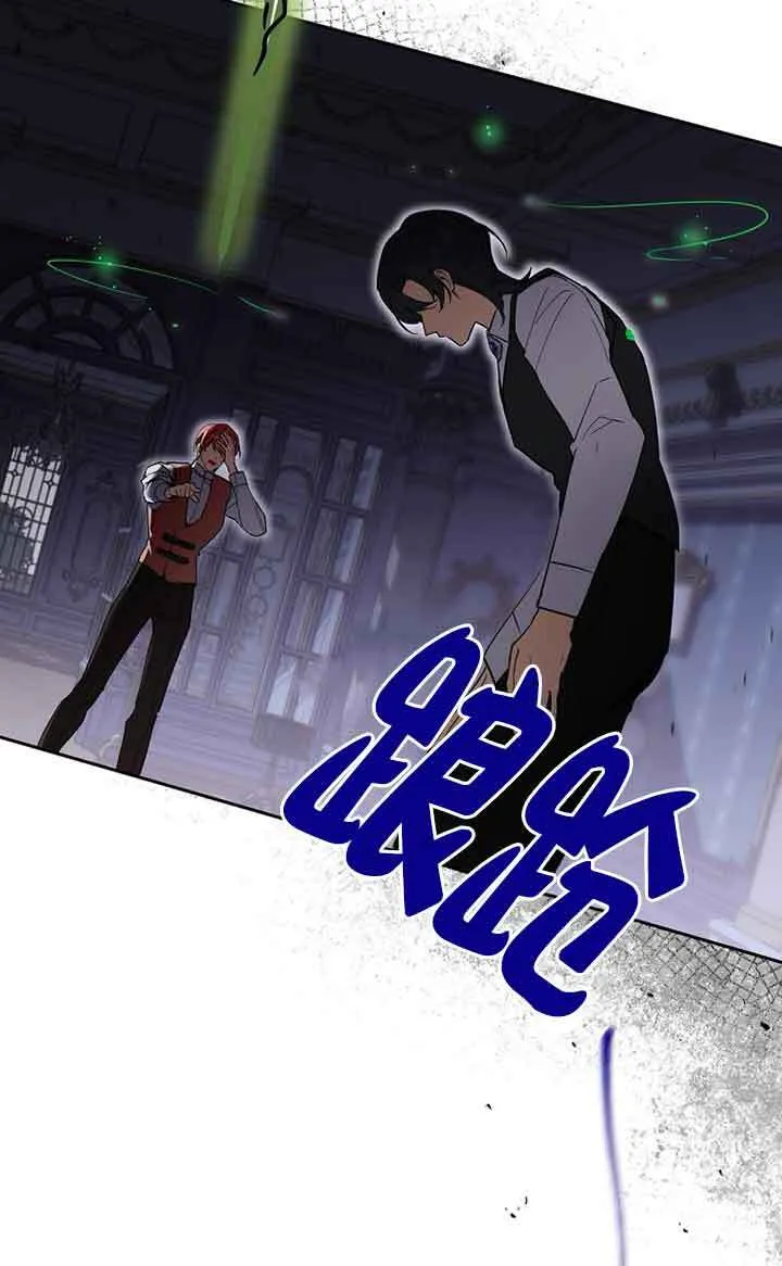 第34话 第81页