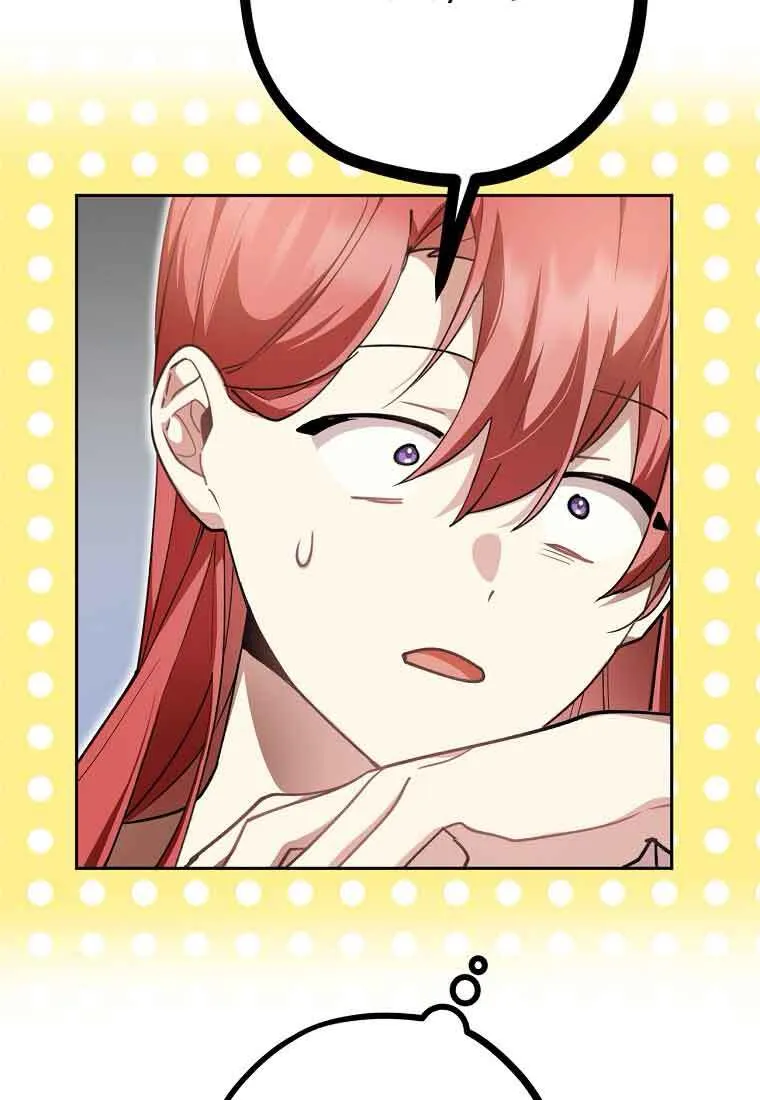 第36话 第20页