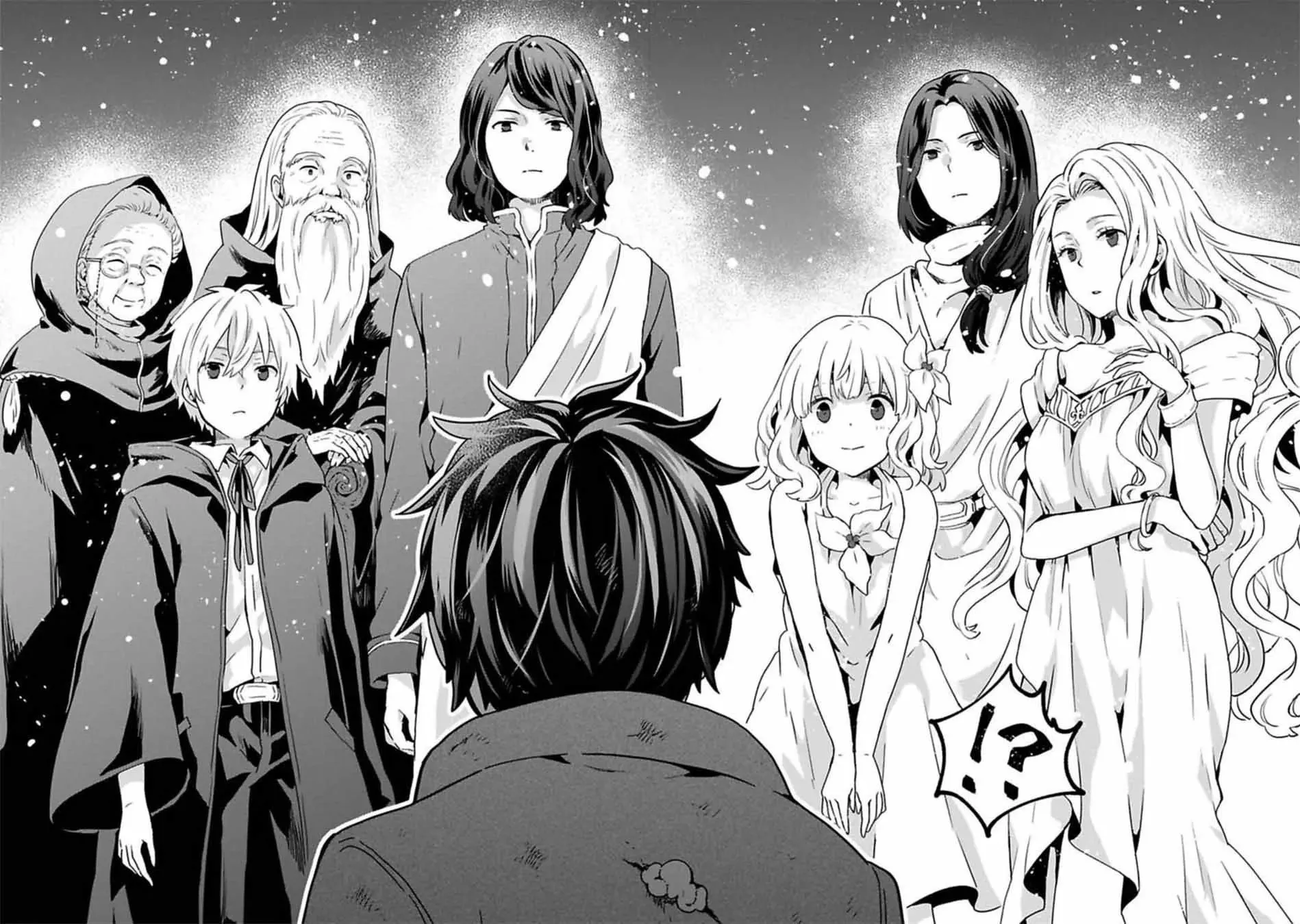 第02话 第8页