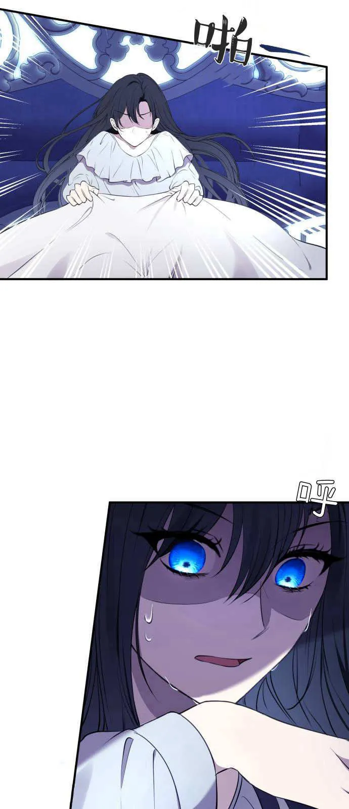 第02话 第50页