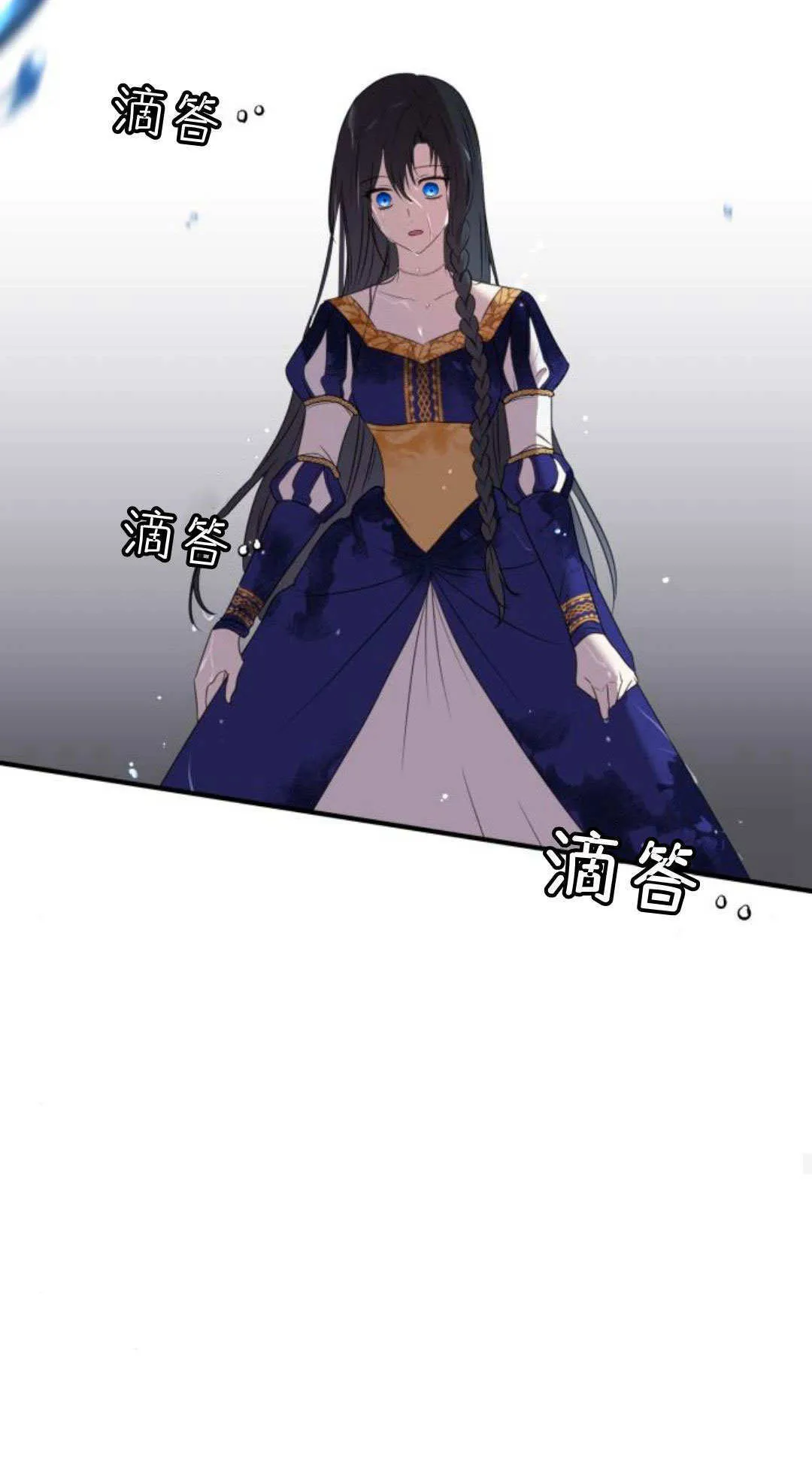 第04话 第37页
