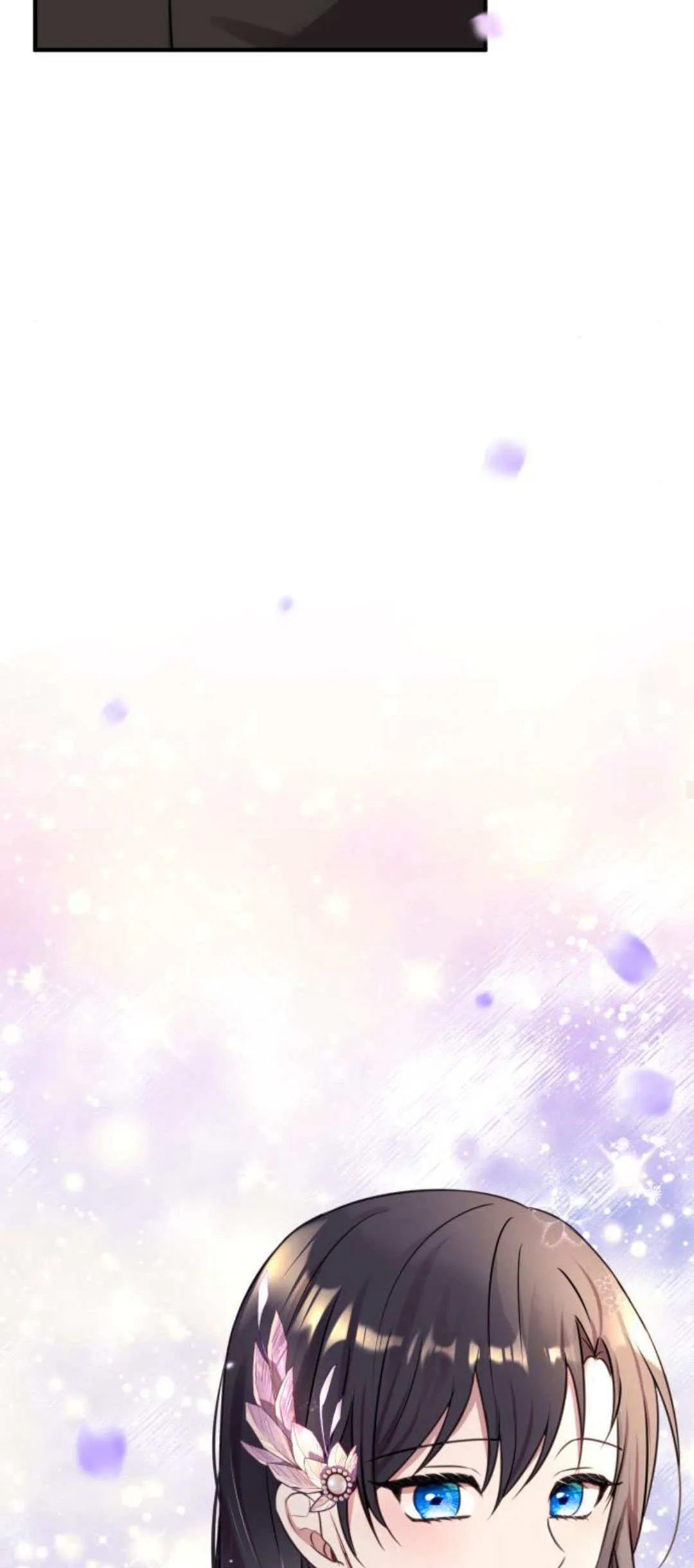 第05话 第53页