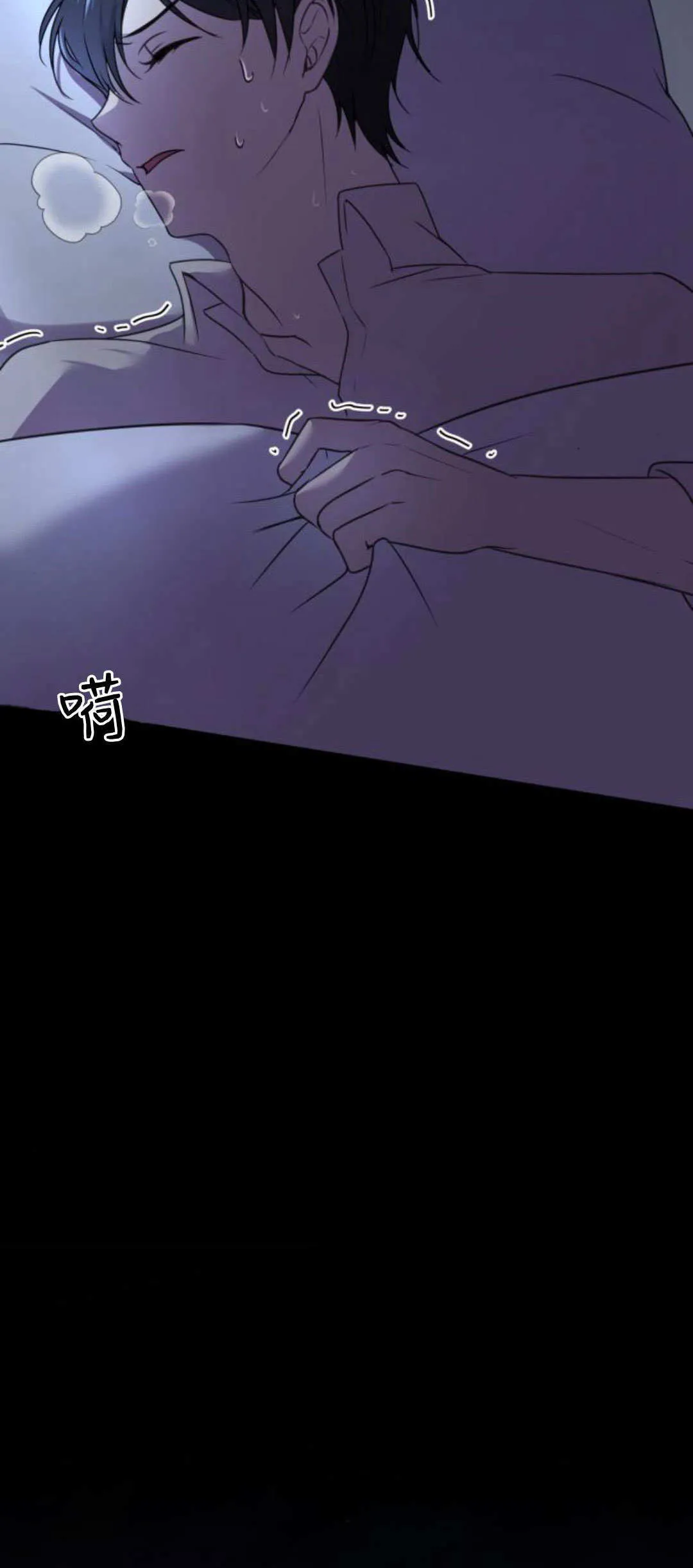 第05话 第59页