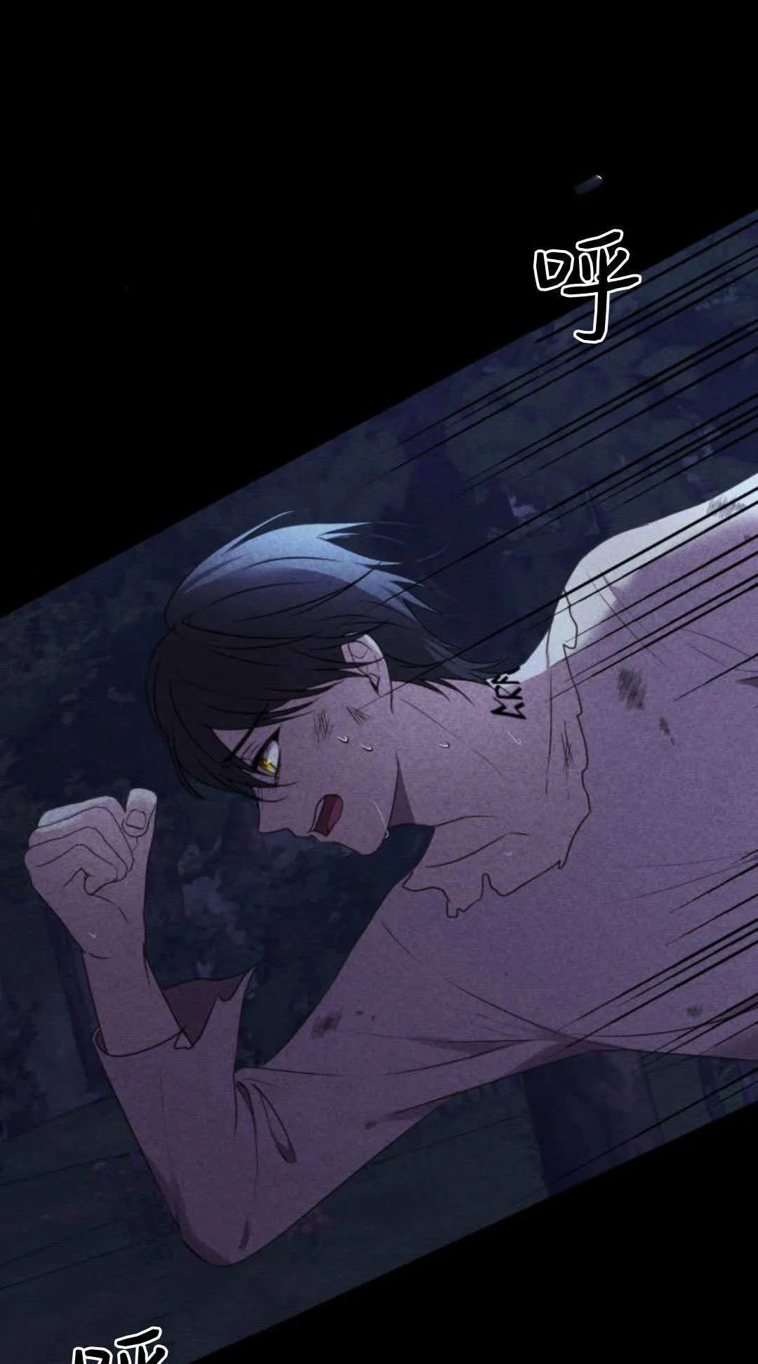 第05话 第61页