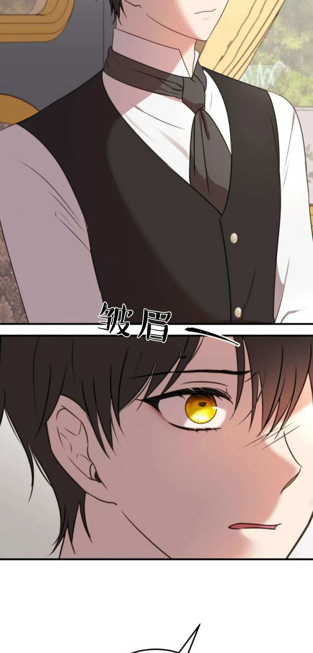 第07话 第63页