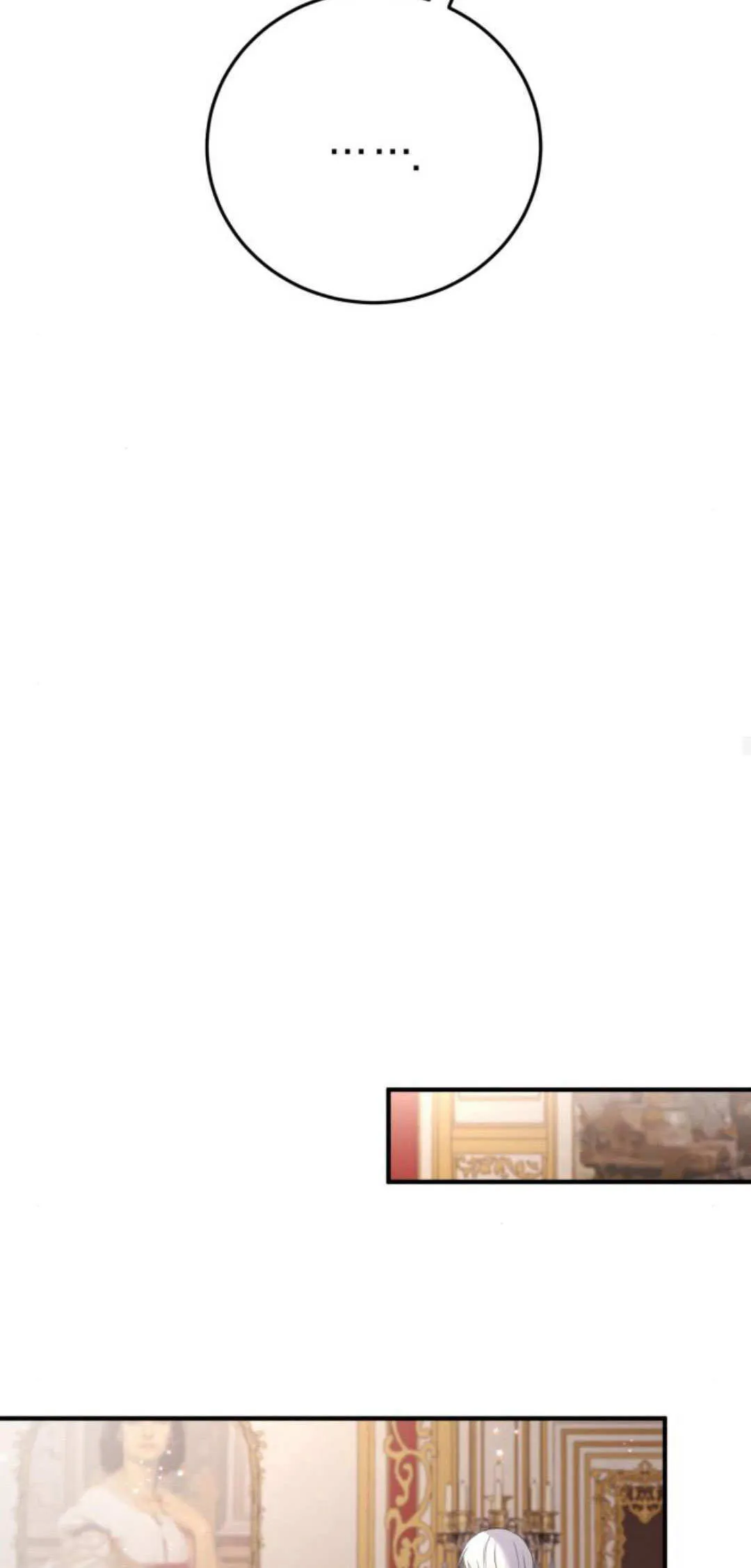第07话 第64页