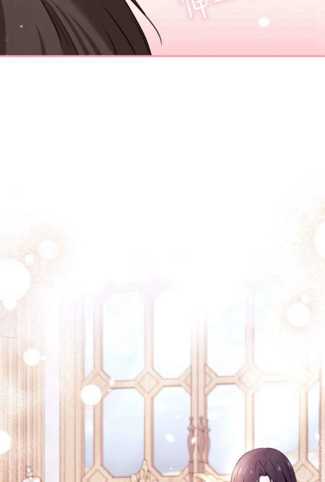 第06话 第82页